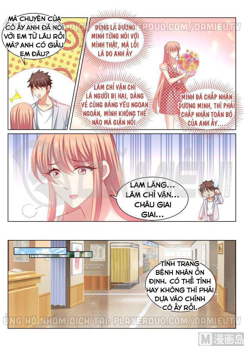 Ngận Thuần Ngận Ái Muội: Chapter 305