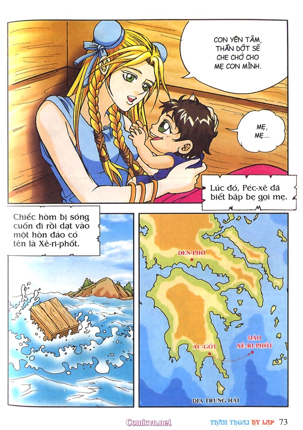 Thần Thoại Hy Lạp: Chapter 20