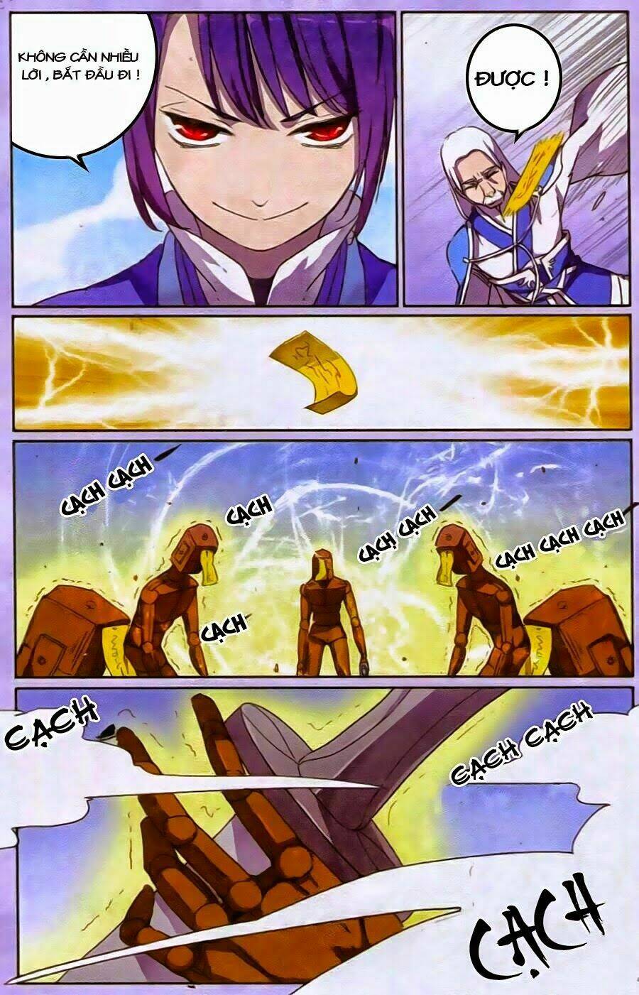 Thần Hoàng: Chapter 6