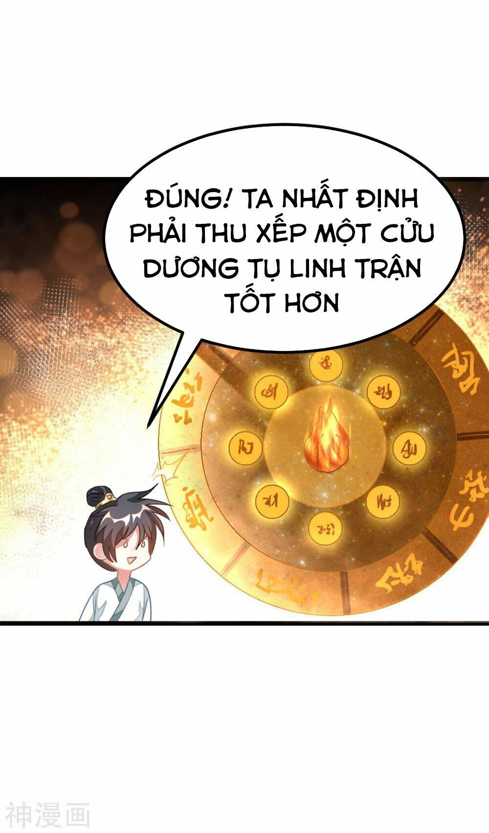 Cửu Dương Thần Vương: Chapter 143