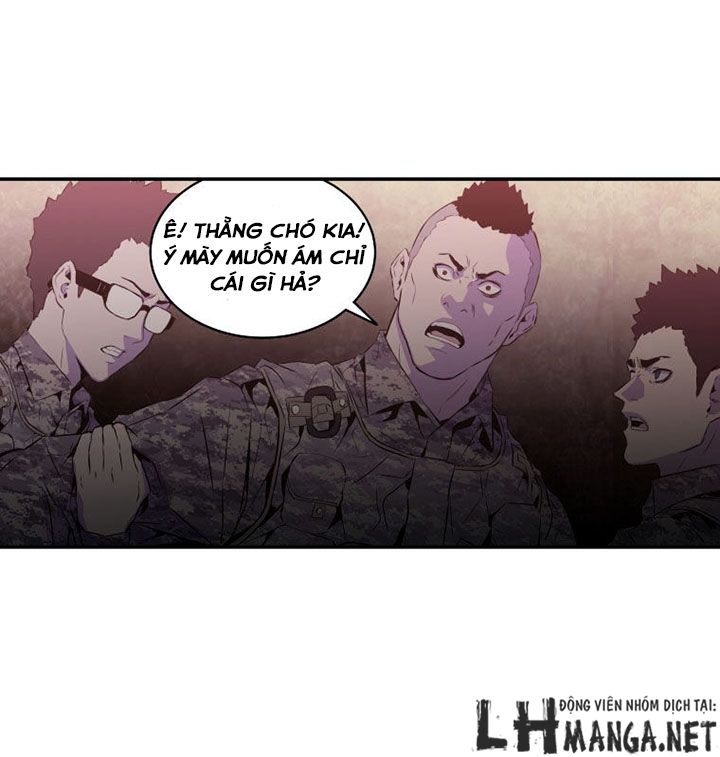 M.i.a - Jakjeonjung Siljong: Chapter 20