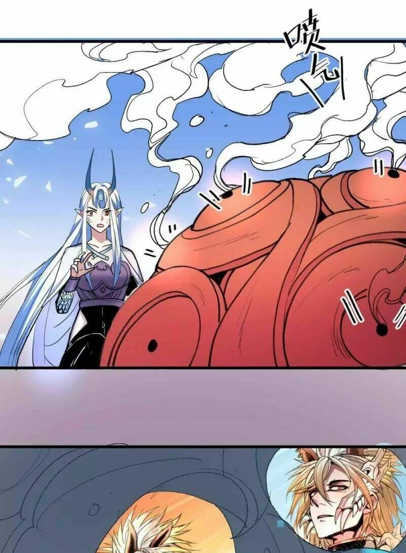 Tối Cường Đại Biểu Hoàng Kim Thận: Chapter 105