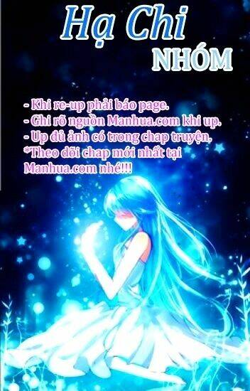 Thiểm Hôn Kinh Ái: Chapter 2