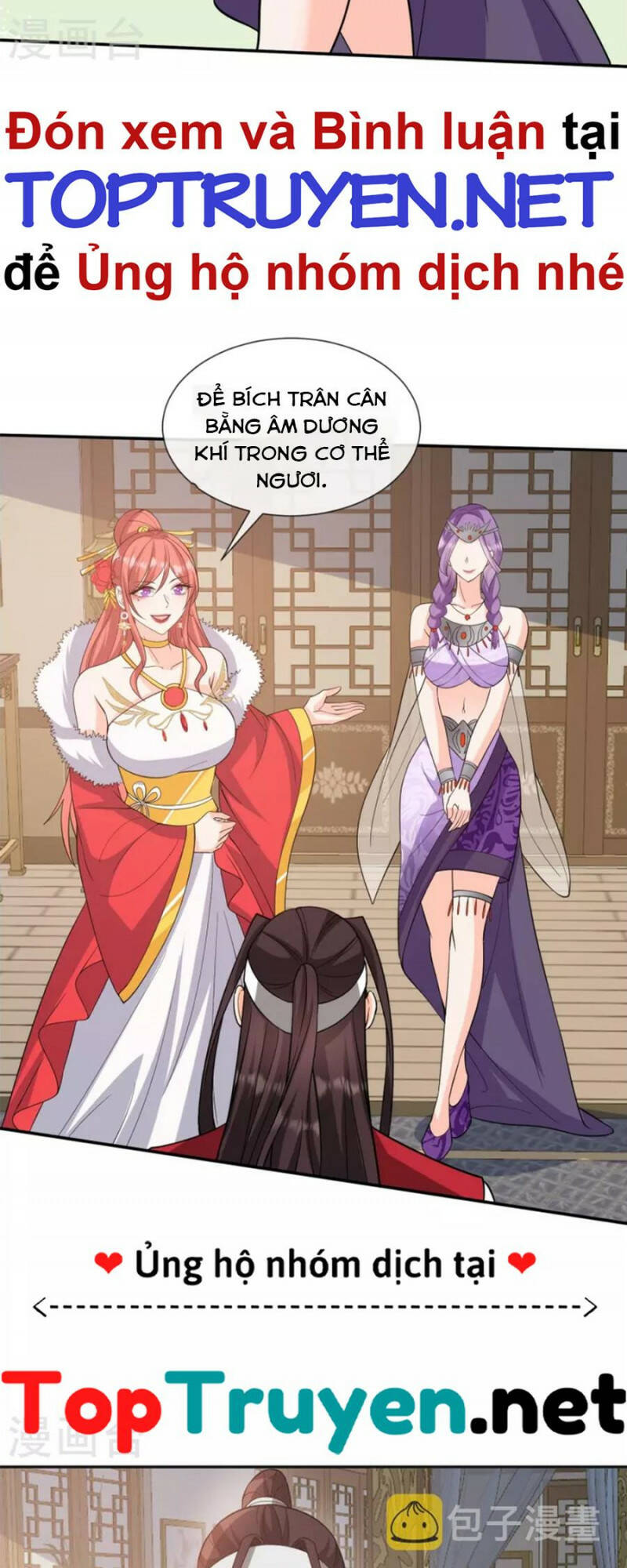 Tôi Phá Vỡ Hào Quang Của Nhân Vật Chính: Chapter 32