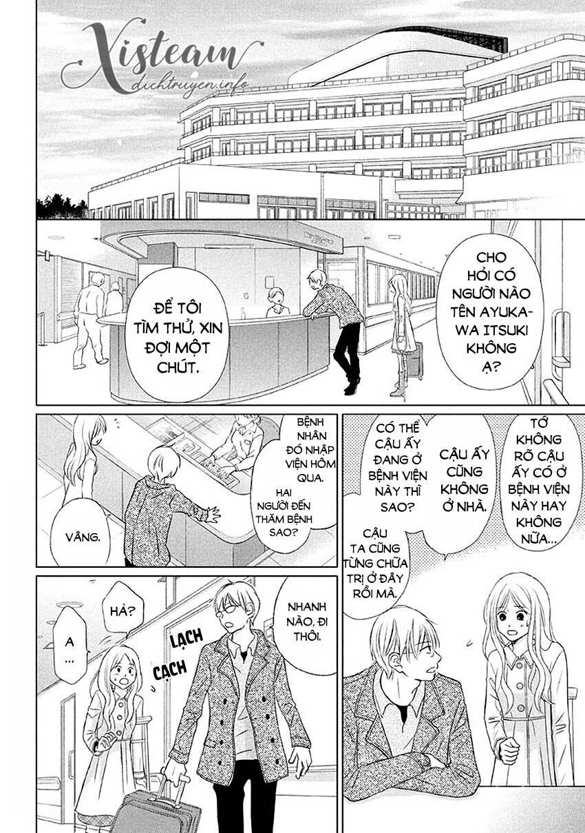 Perfect World (Aruga Rie): Chapter 13