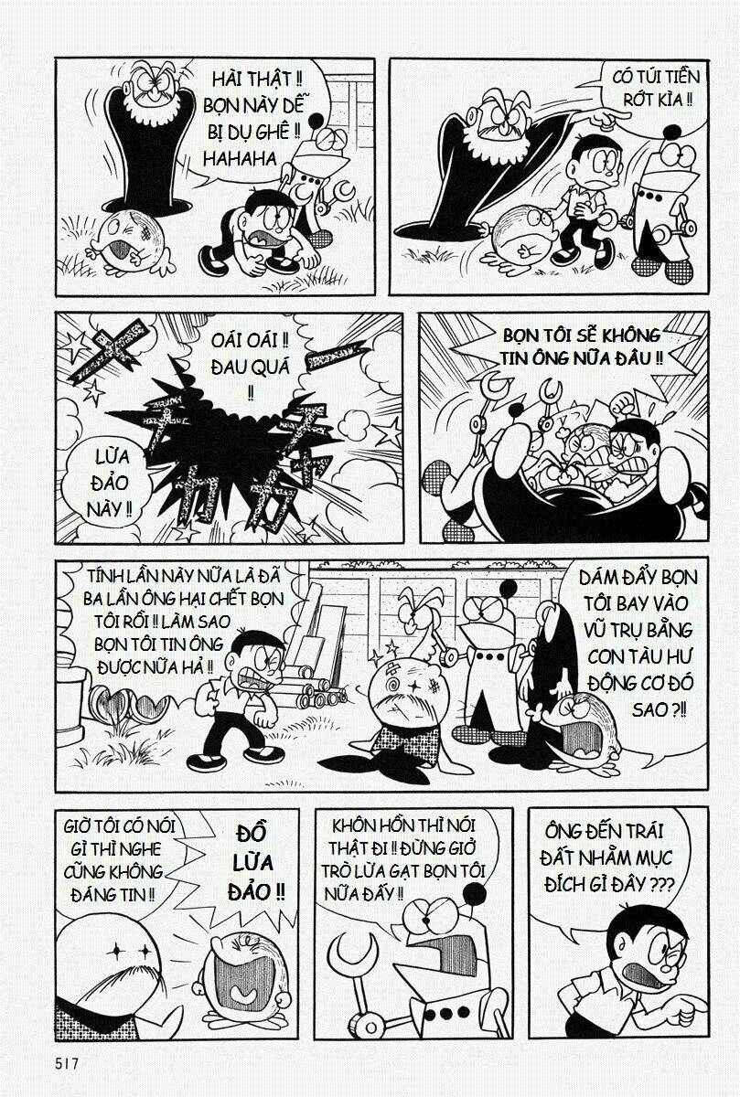 [Remake] Mojako: Chapter 11.2