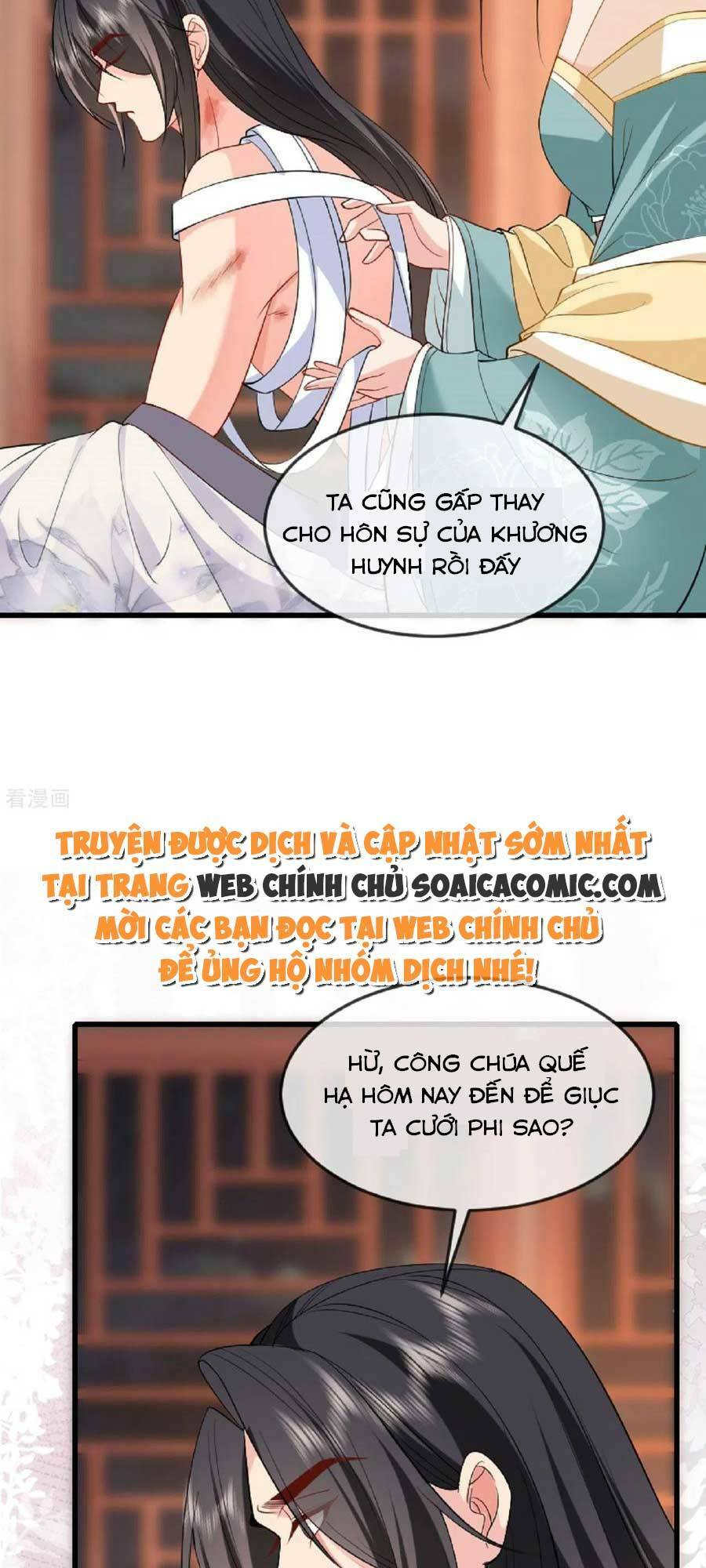 Tướng Quân, Bổn Phi Không Nhận Sủng: Chapter 22