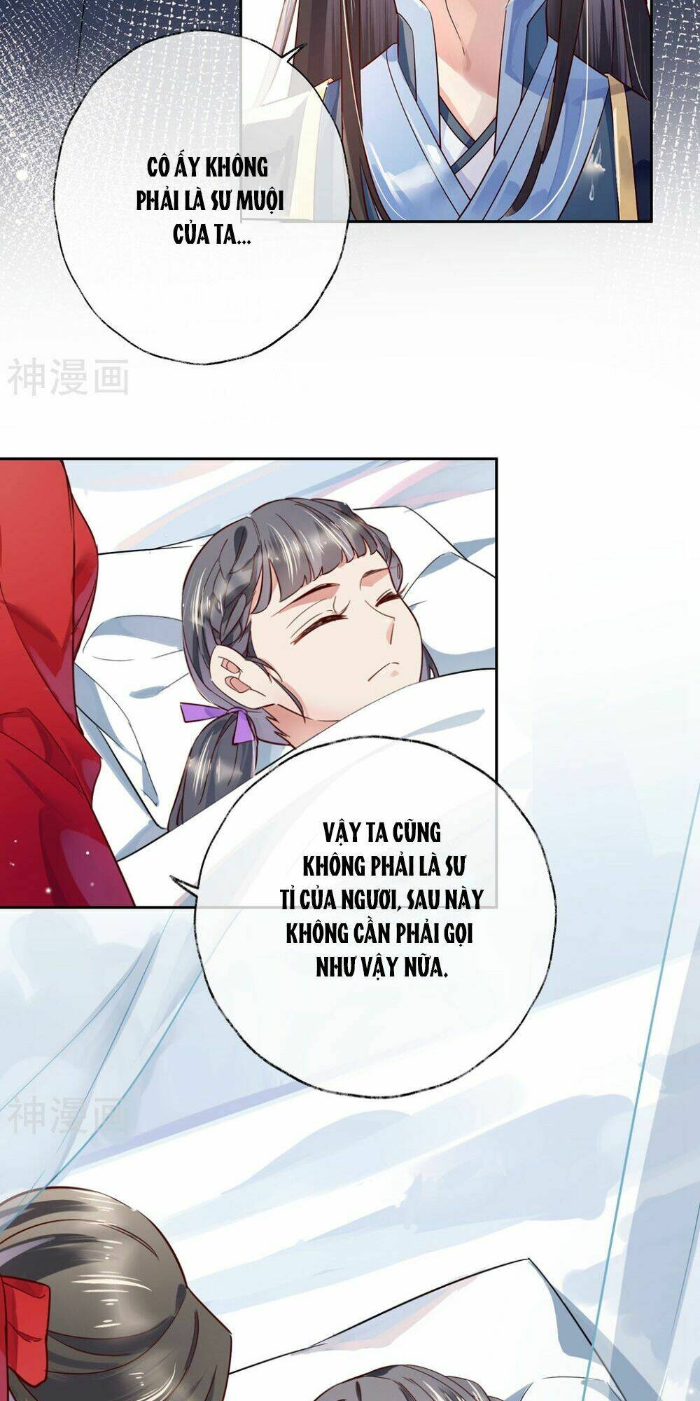 Dòng Máu Ngọt Ngào: Chapter 25