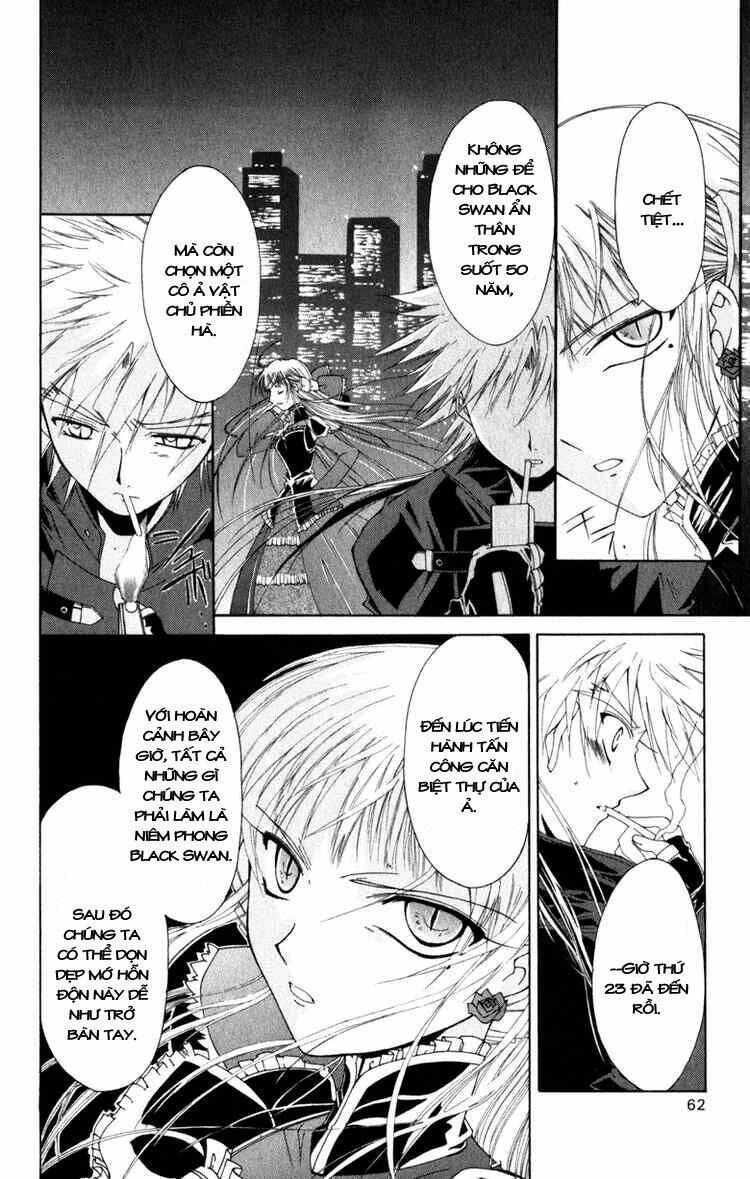 Record of Fallen Vampire: Chapter 5