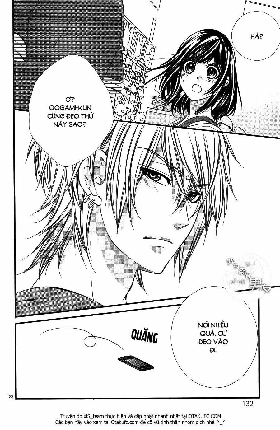 Kedamono Kareshi: Chapter 22