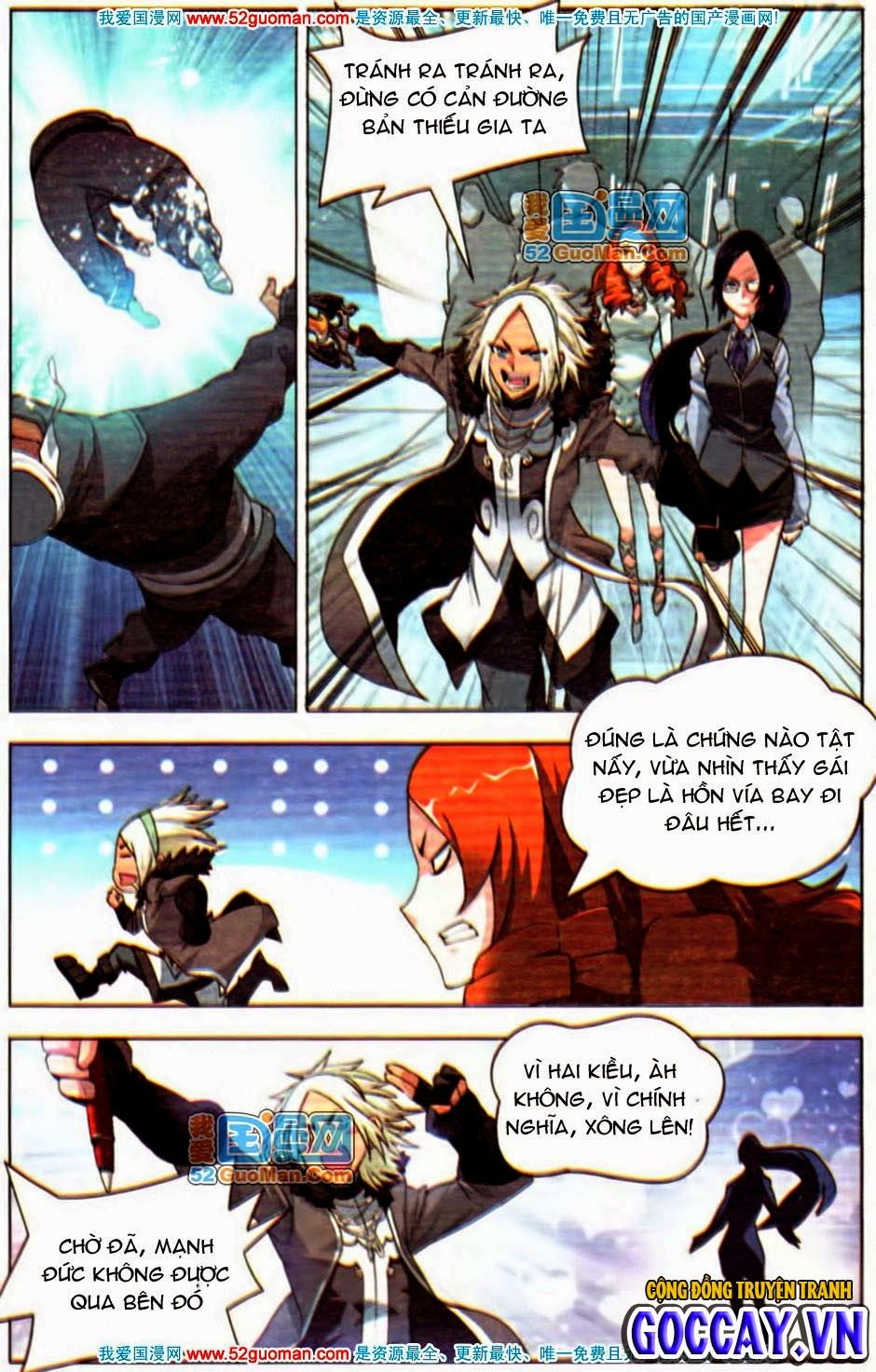 9981 - Chín Chín Tám Mươi Mốt: Chapter 17.5