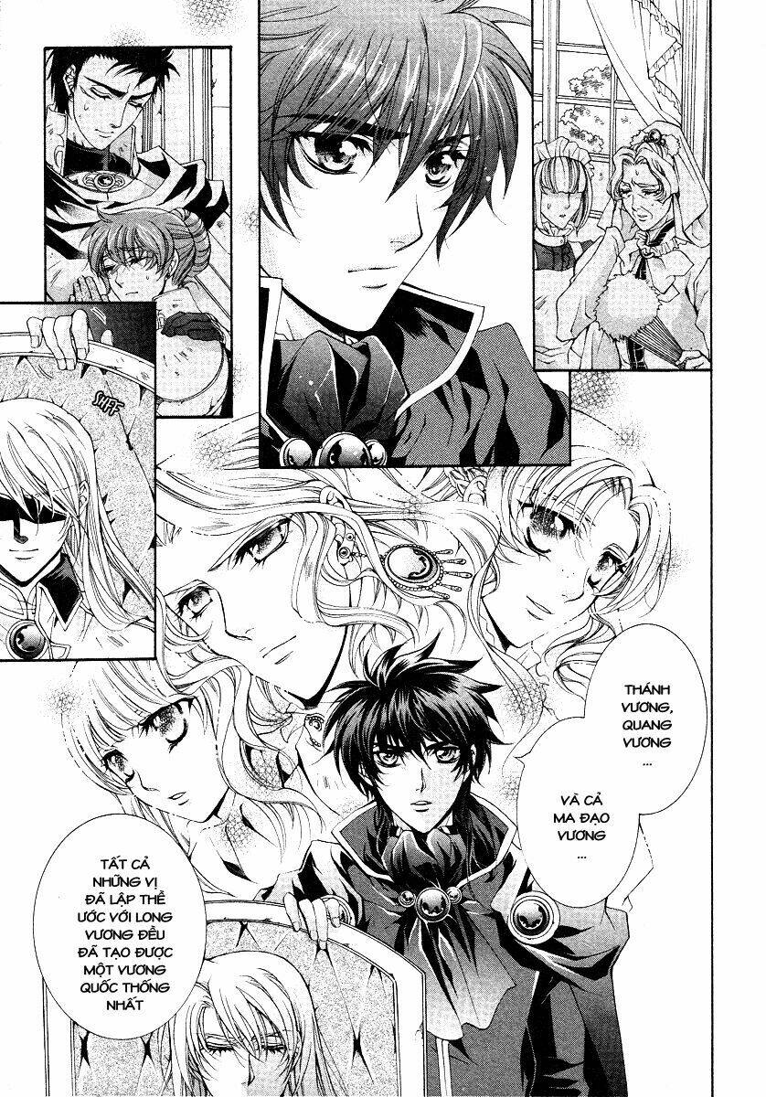 Thề Ước Người Và Rồng: Chapter 11.1