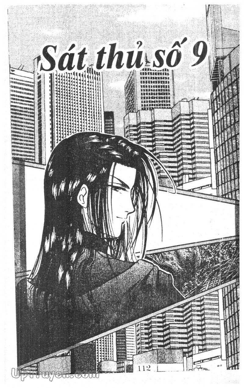 9 Banme No Musashi: Chapter 4