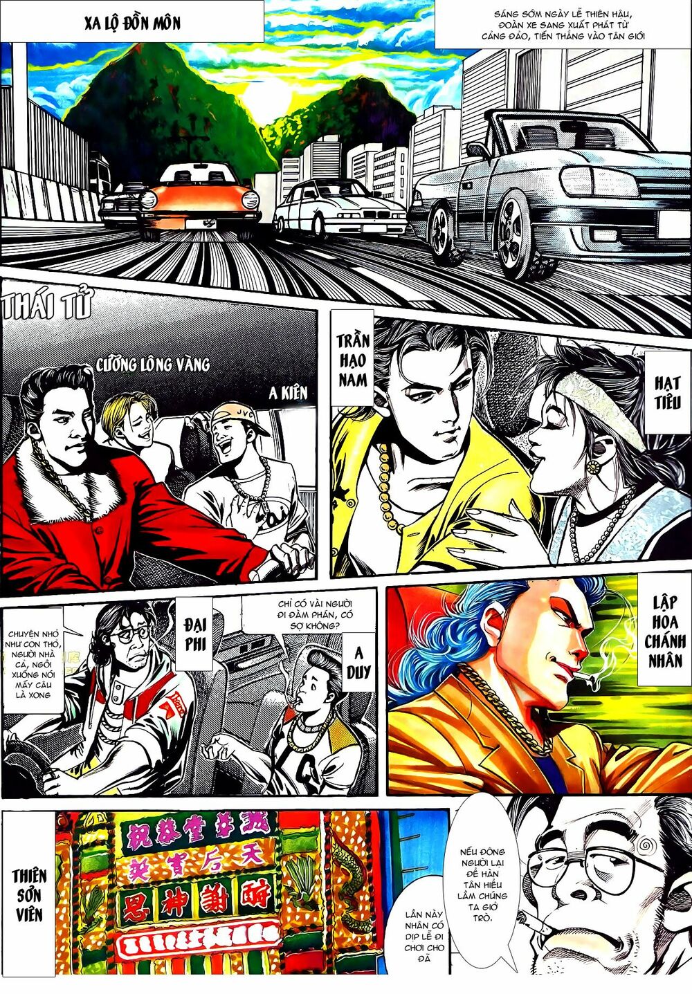 Người Trong Giang Hồ: Chapter 159: Thập diện mai phục