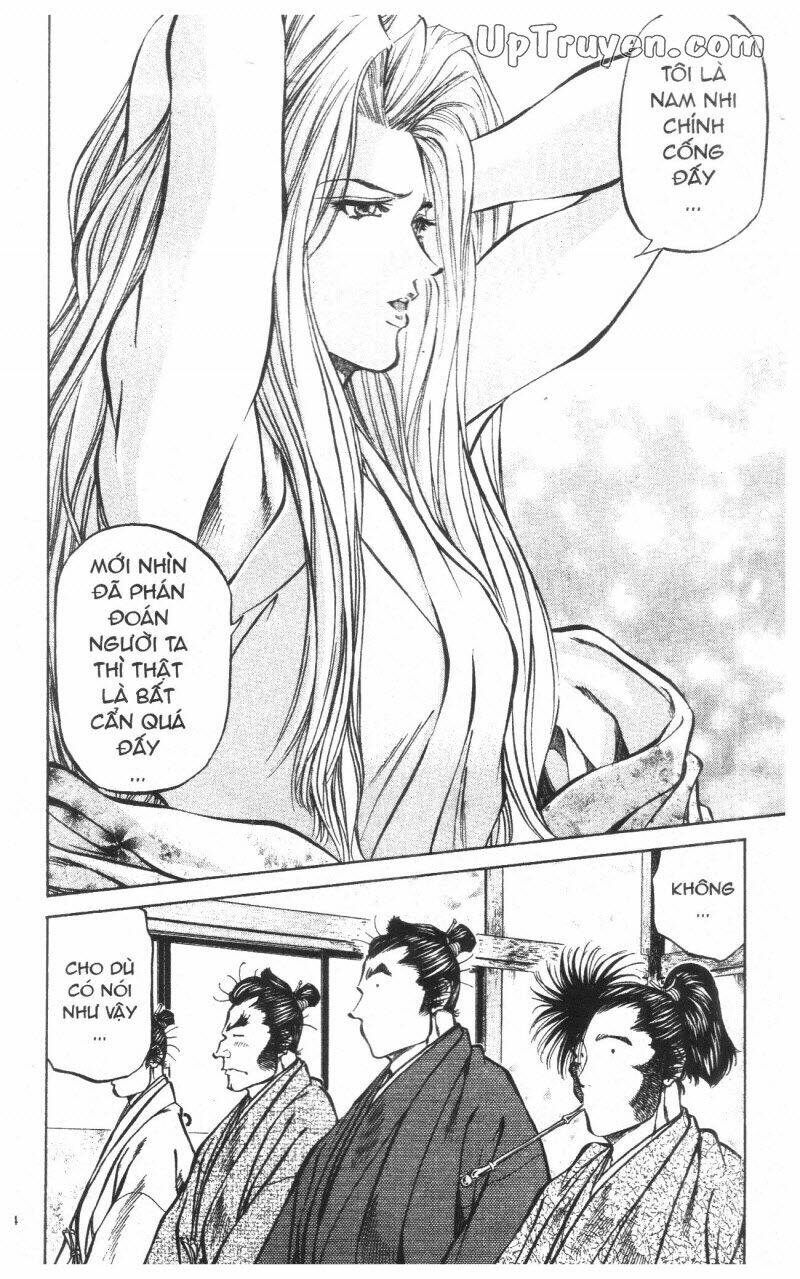 Getsu Seiki - Sayonara Shinsengumi: Chapter 10