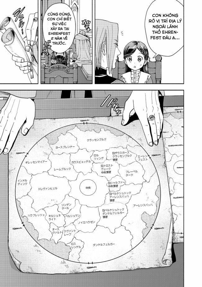 Cuộc Nổi Dậy Của Cô Gái Mọt Sách ~ Tôi Sẽ Làm Mọi Cách Để Trở Thành Thủ Thư ~: Chapter 1