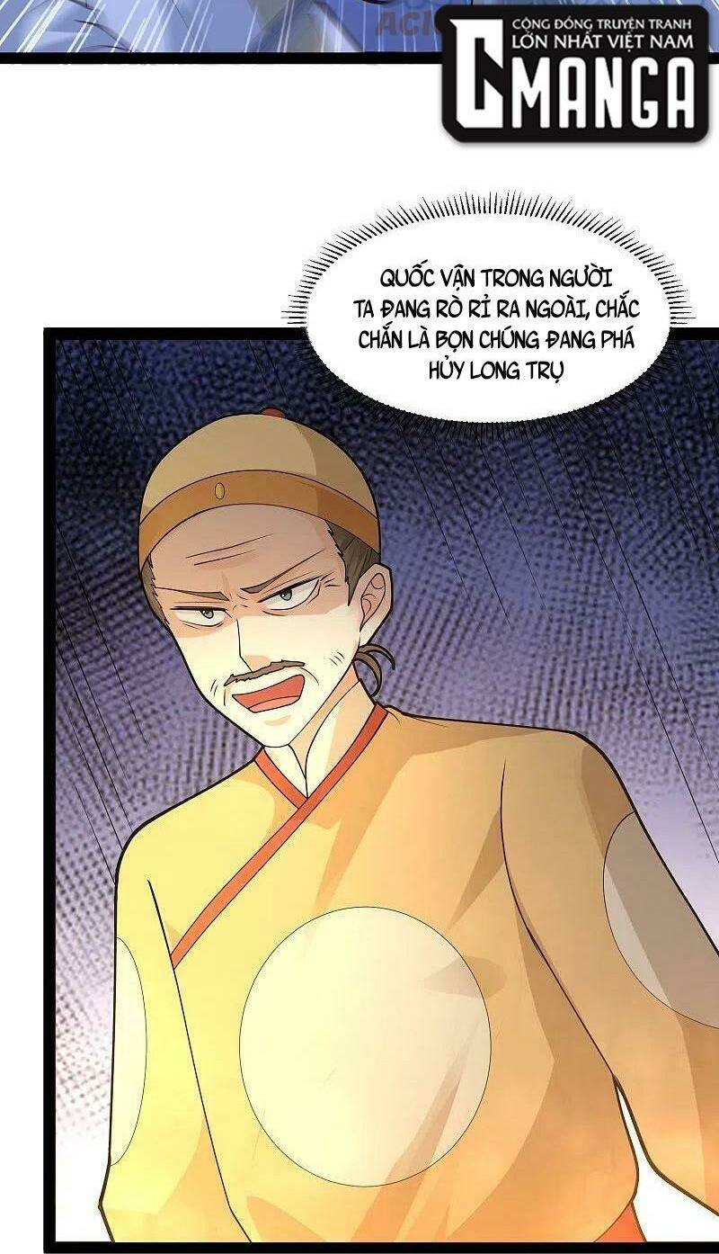 Tối Cường Vận Đào Hoa: Chapter 291