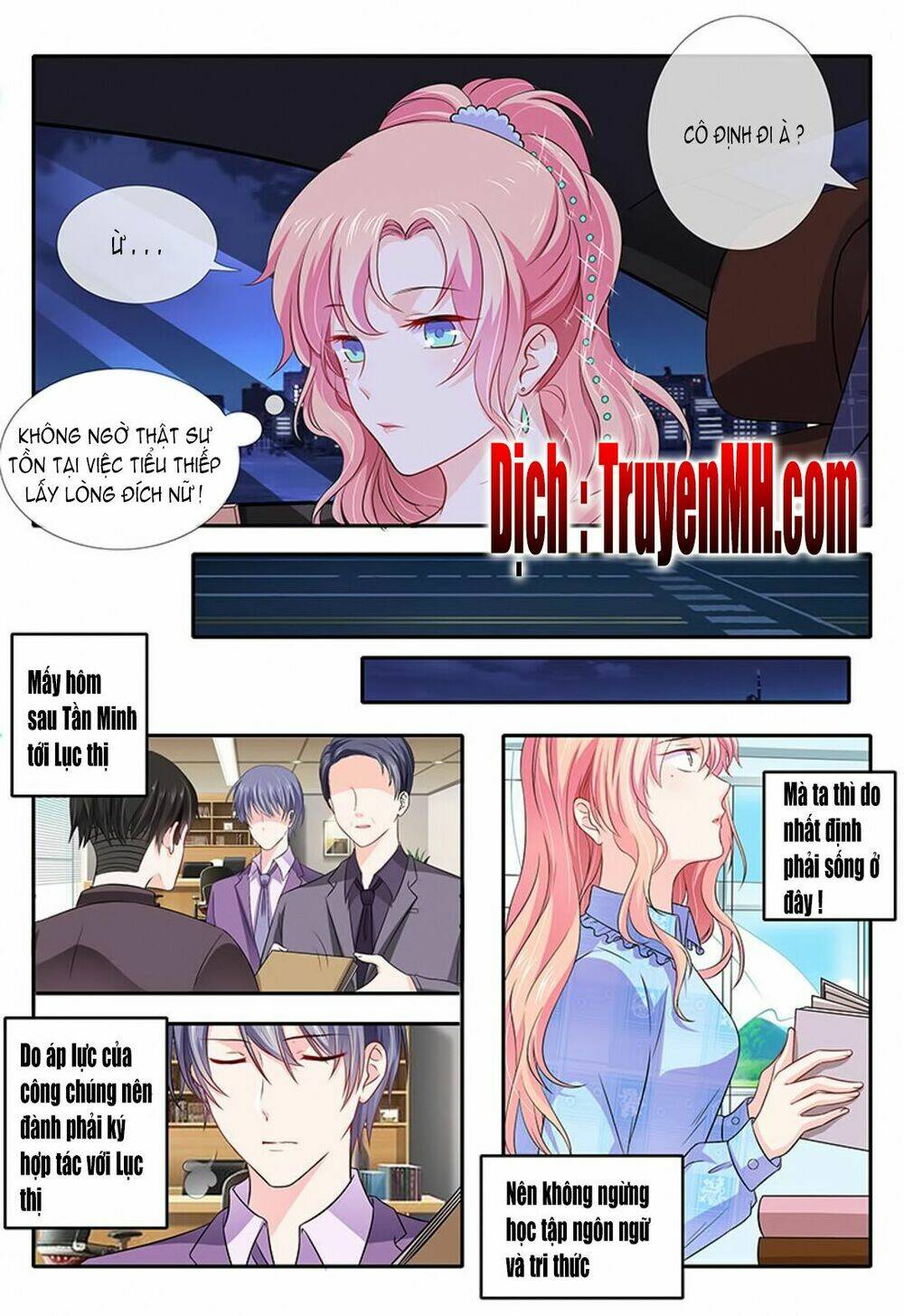 Thái Tử Phi Ở Hiện Đại: Chapter 11