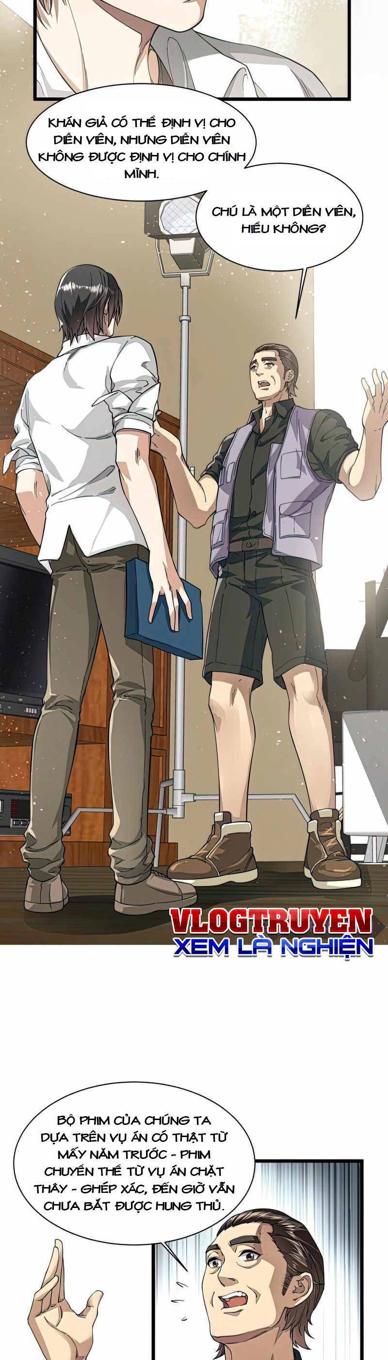 Trò Chơi Hệ Chữa Trị Của Tôi: Chapter 8.5