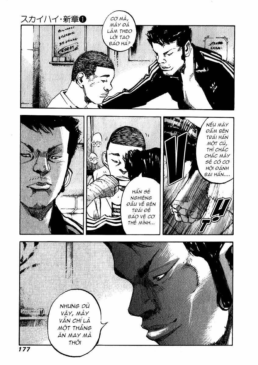 Skyhigh: Shinshou: Chapter 3.2