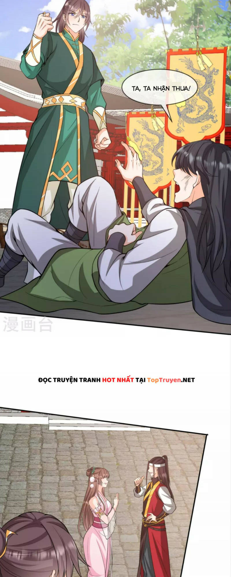 Tôi Phá Vỡ Hào Quang Của Nhân Vật Chính: Chapter 24