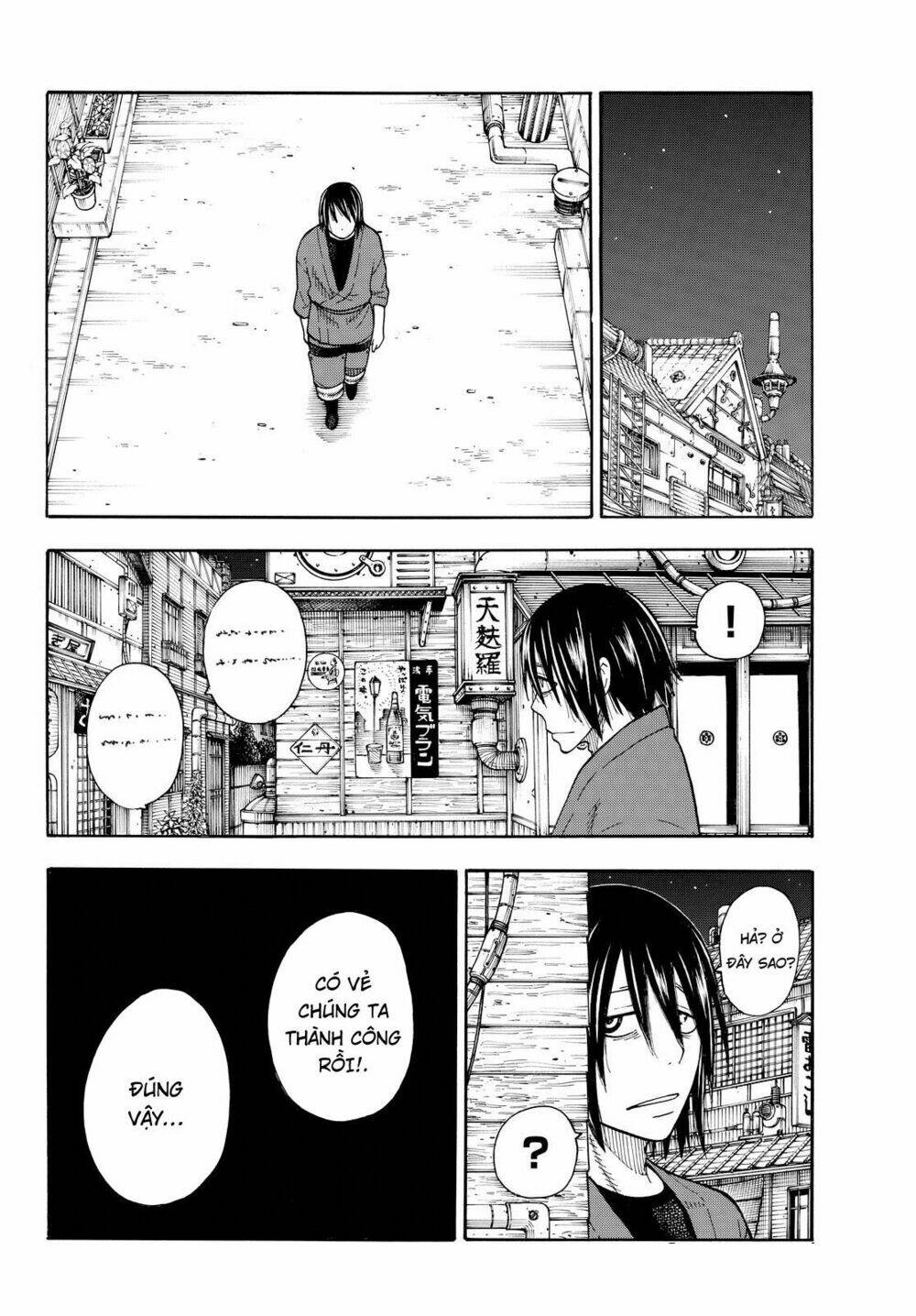 Biệt Đội Lính Cứu Hỏa: Chapter 40