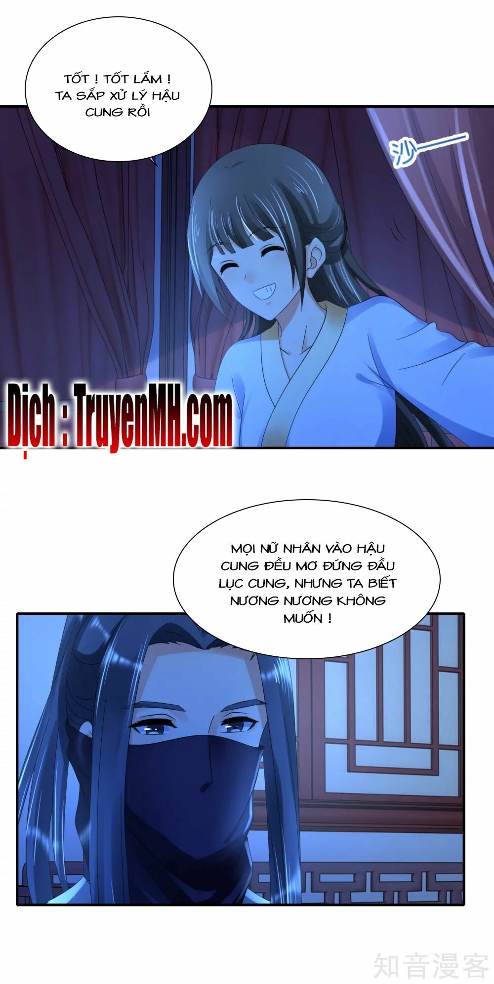 Lãnh Cung Phế Hậu Muốn Nghịch Thiên: Chapter 140
