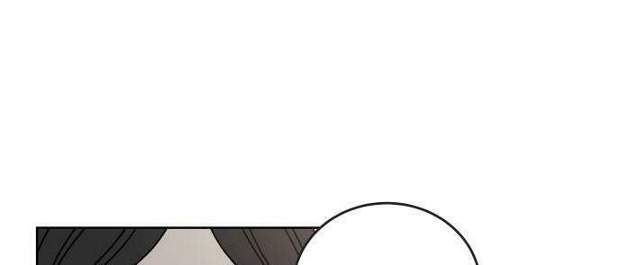 30 Phút Bước Đi Bên Em: Chapter 31