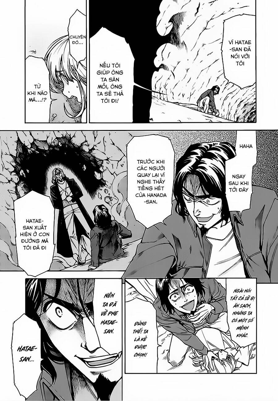 Hito Kui: Chapter 7