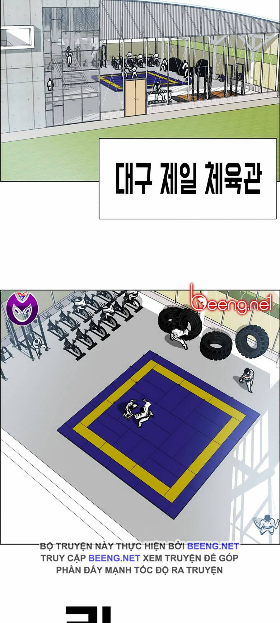 Bá Chủ Học Đường Ss3: Chapter 14