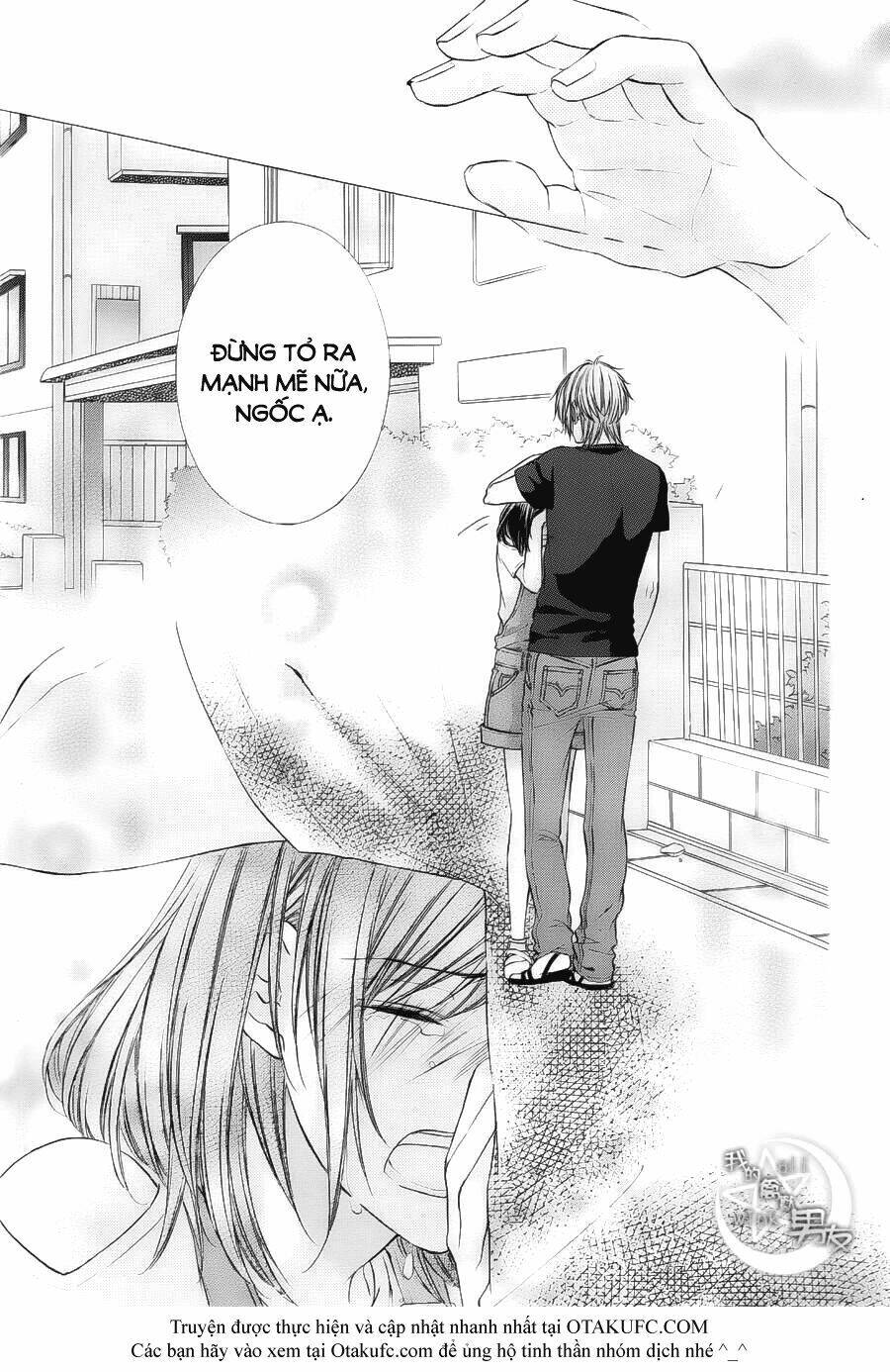 Kedamono Kareshi: Chapter 18