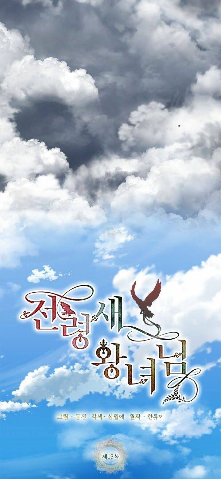 Công Chúa Của Loài Chim: Chapter 13