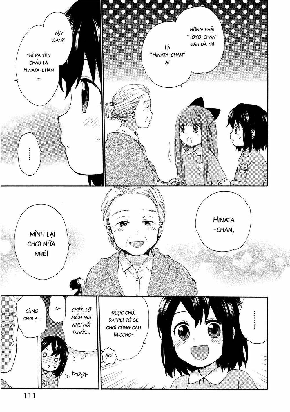 Roujoteki Shoujo Hinata-Chan: Chapter 15