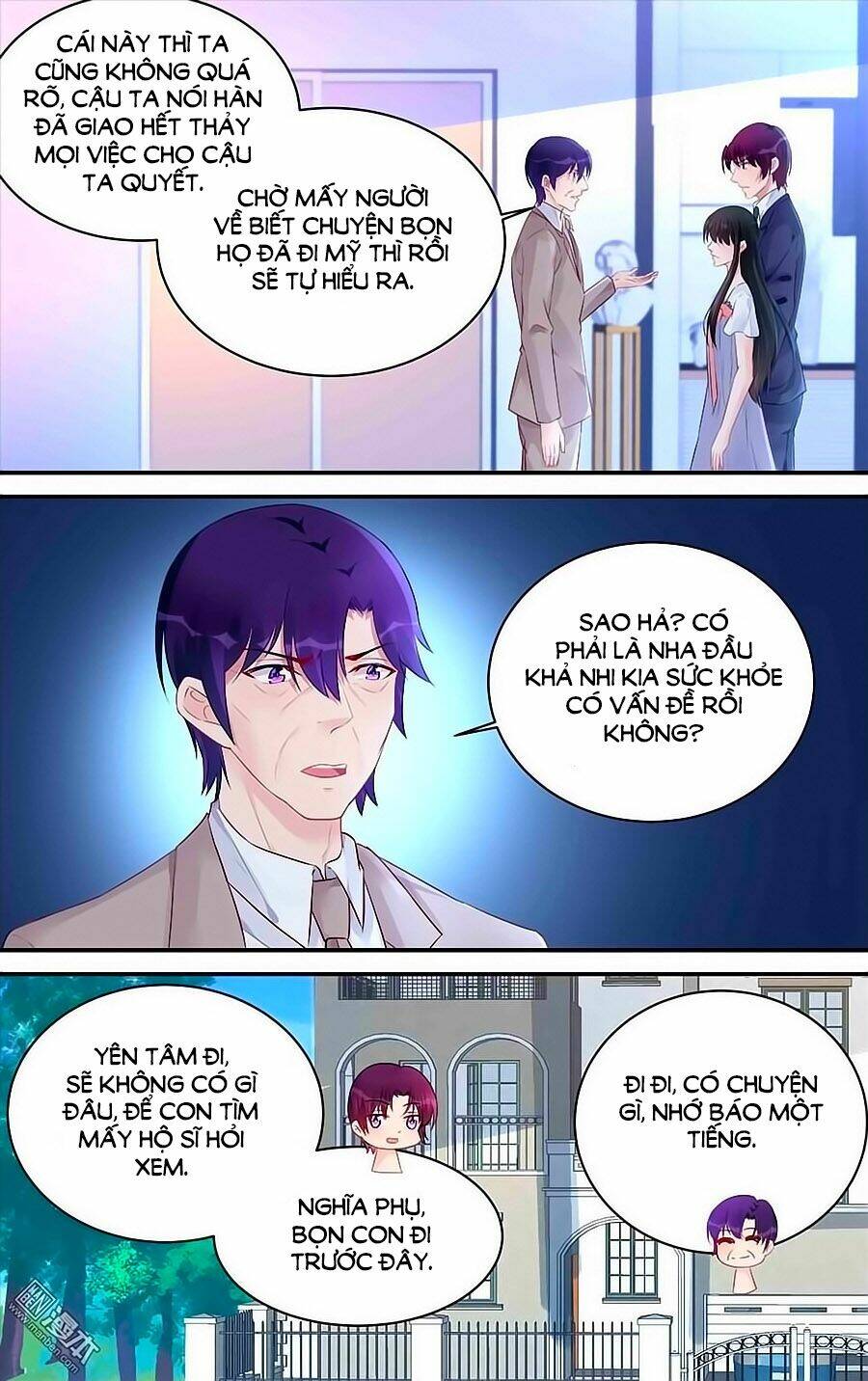 Bá Tình Ác Thiếu: Dạy Bảo Tiểu Đào Thê: Chapter 184