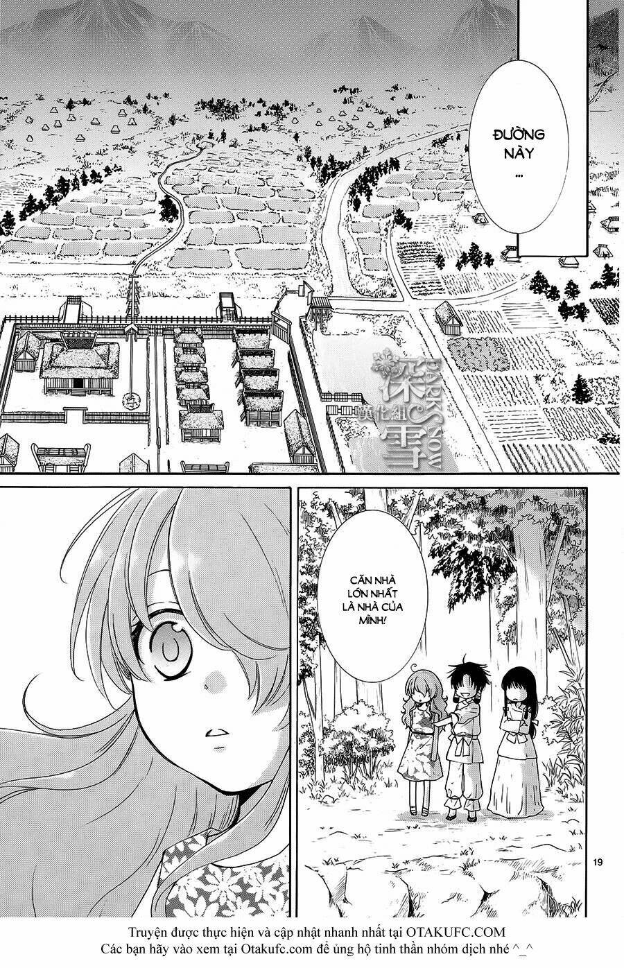 Cô Dâu Của Thuỷ Thần: Chapter 1
