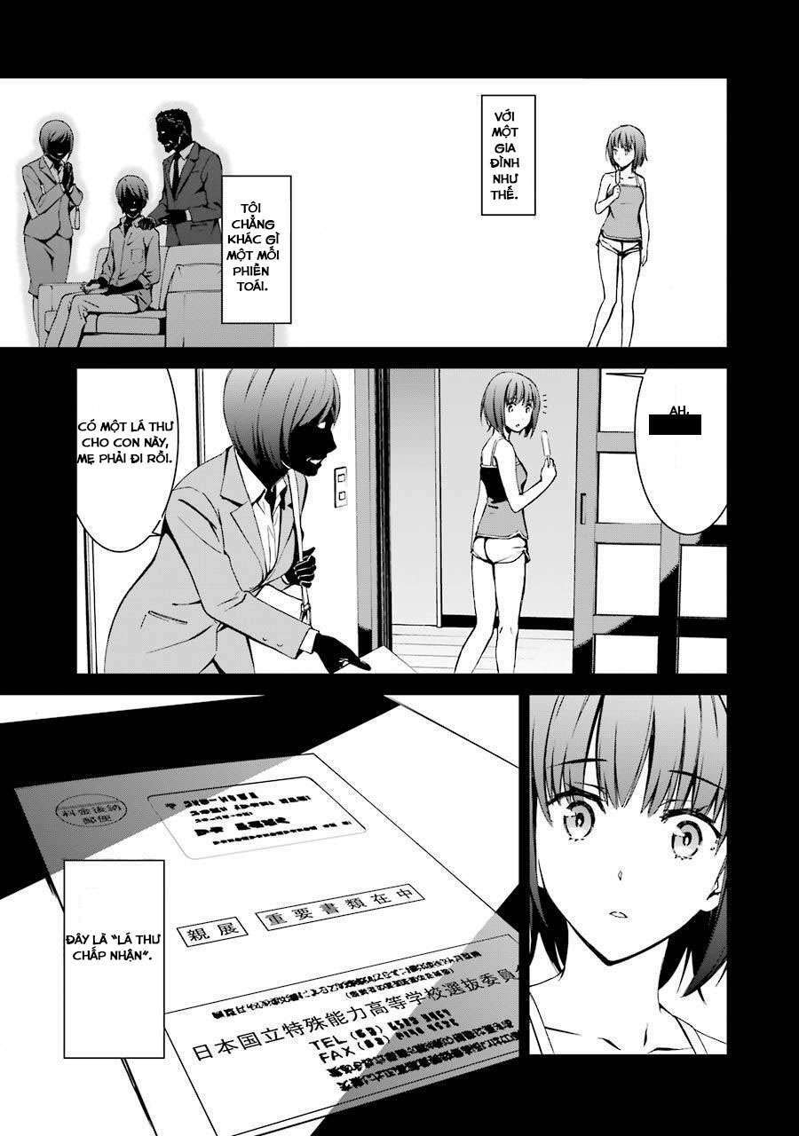 Kimi Shi Ni Tamou Koto Nakare: Chapter 21