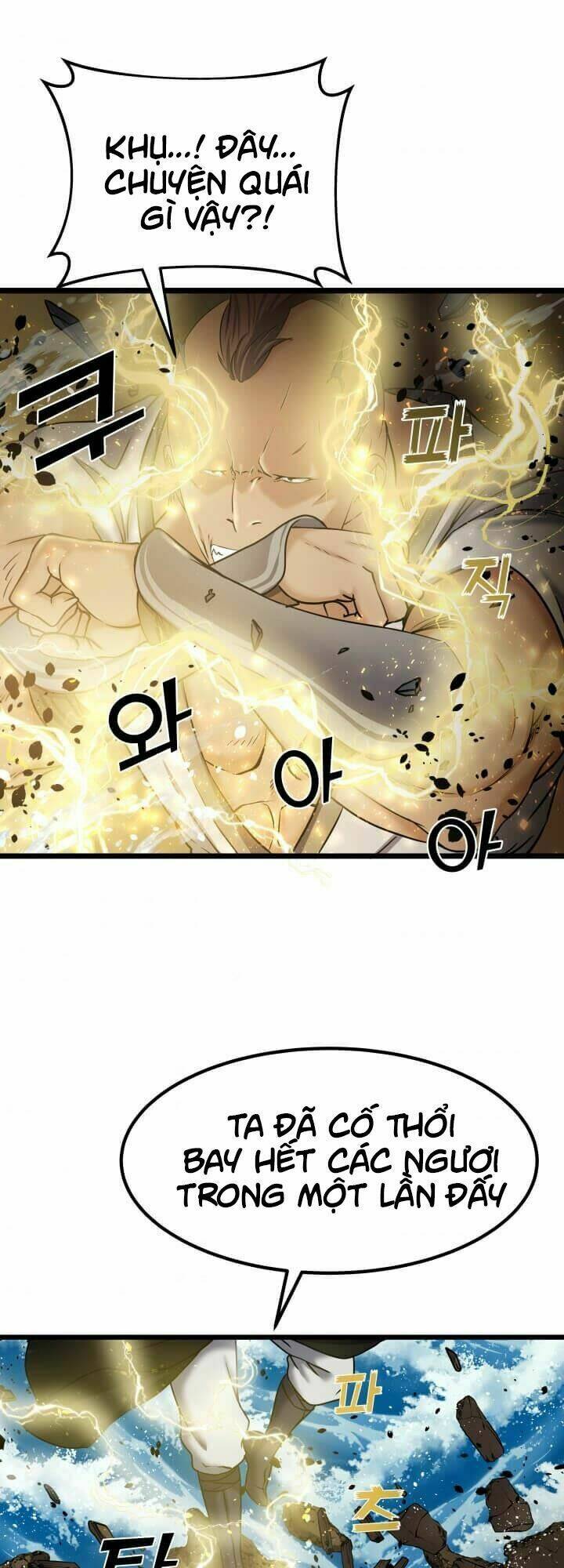 Lôi Thần Chuyển Sinh: Chapter 7