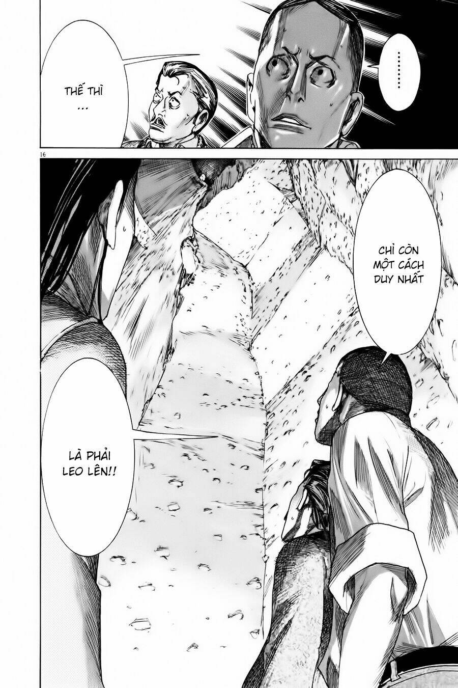 Yuureitou: Chapter 52