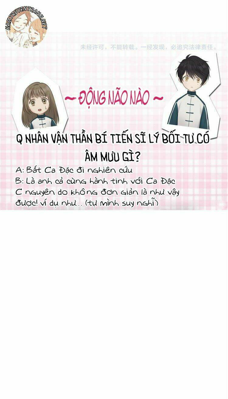 Viện Bảo Tàng Tâm Nguyện: Chapter 12.2