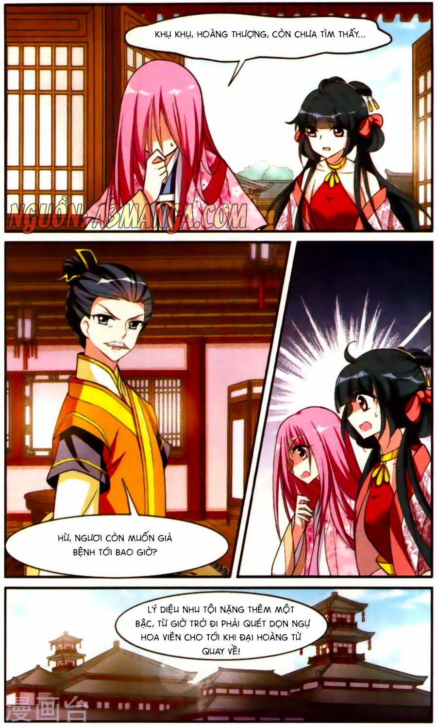 Toàn Cơ Từ: Chapter 19.3