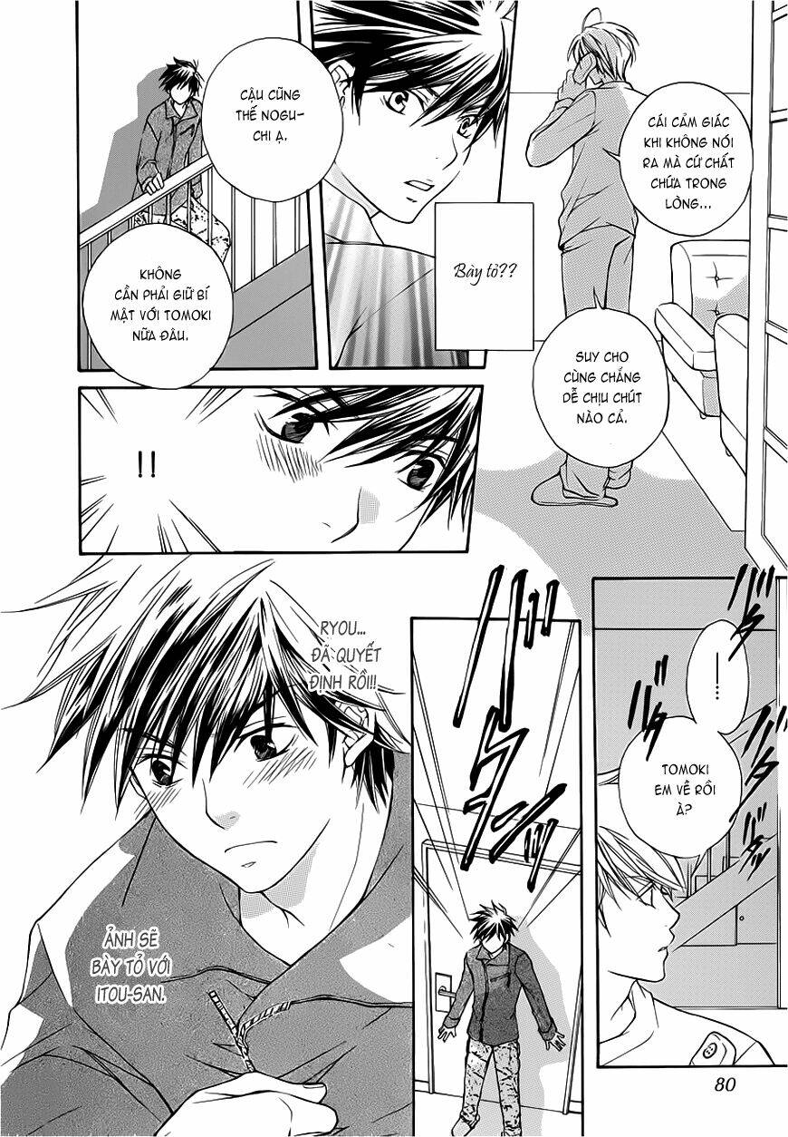 Sweet Home Shigan: Chapter 3