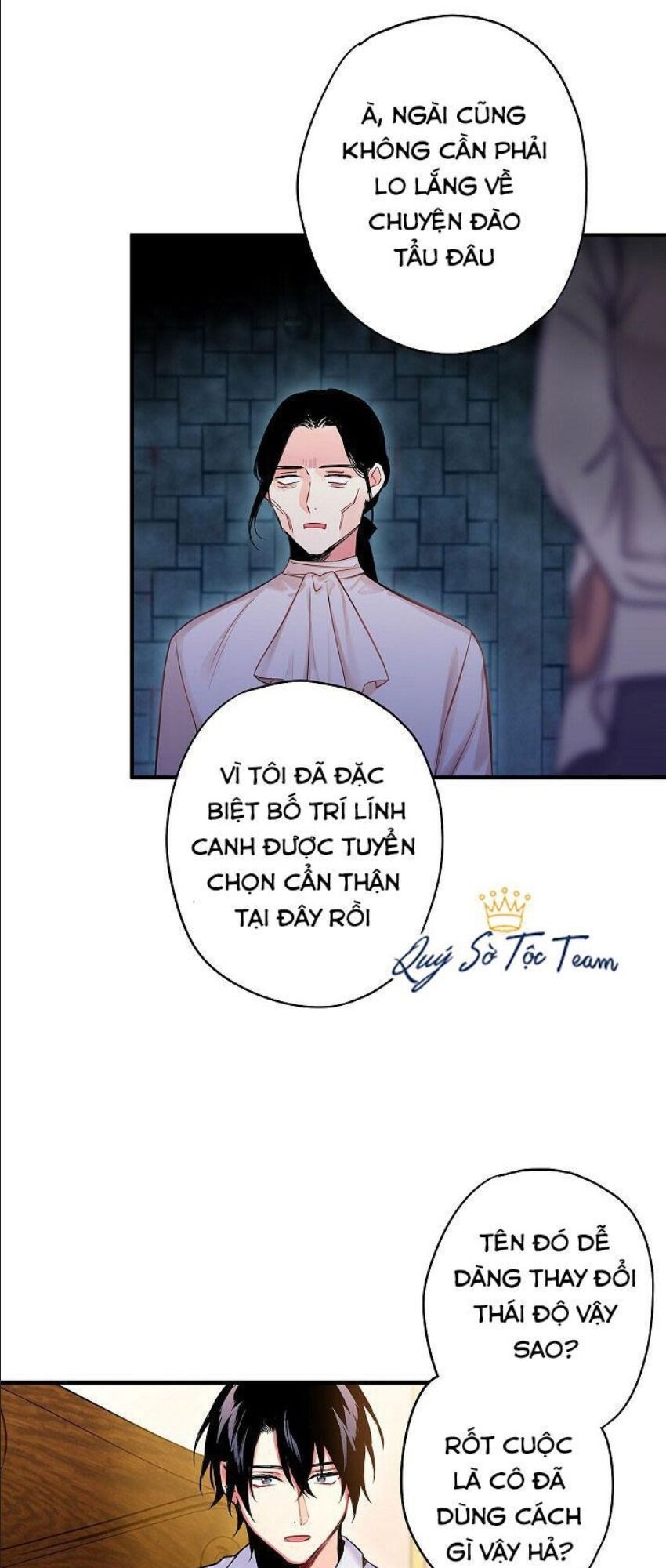 Tồn Tại Với Tư Cách Là Vợ Của Nam Chính: Chapter 161