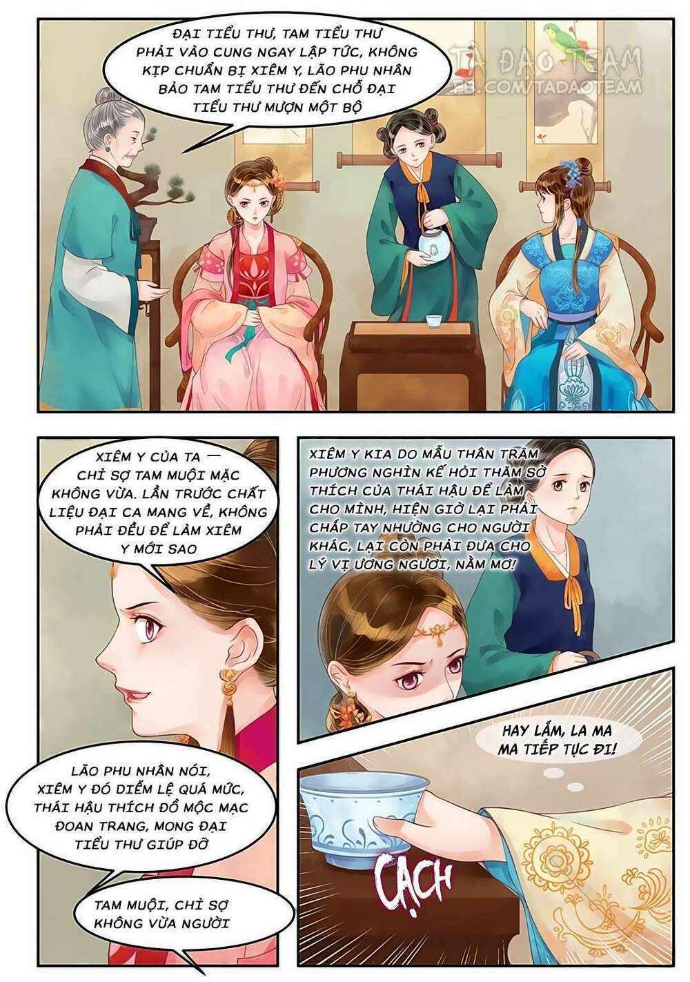 Cẩm Tú Vị Ương: Chapter 66