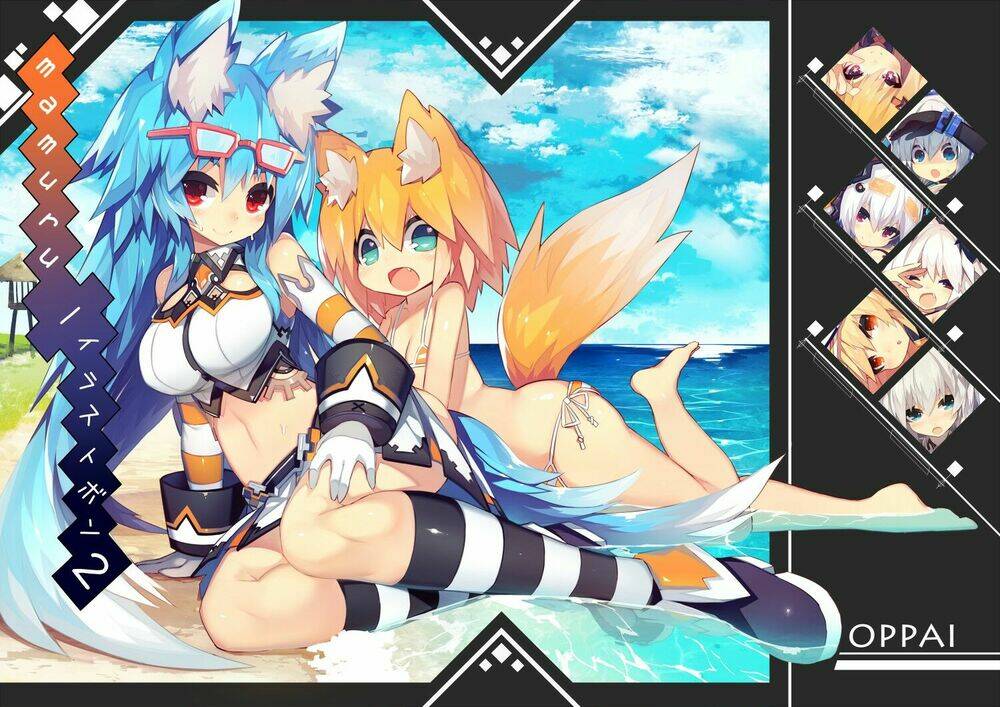 Wallpaper: Chapter 24