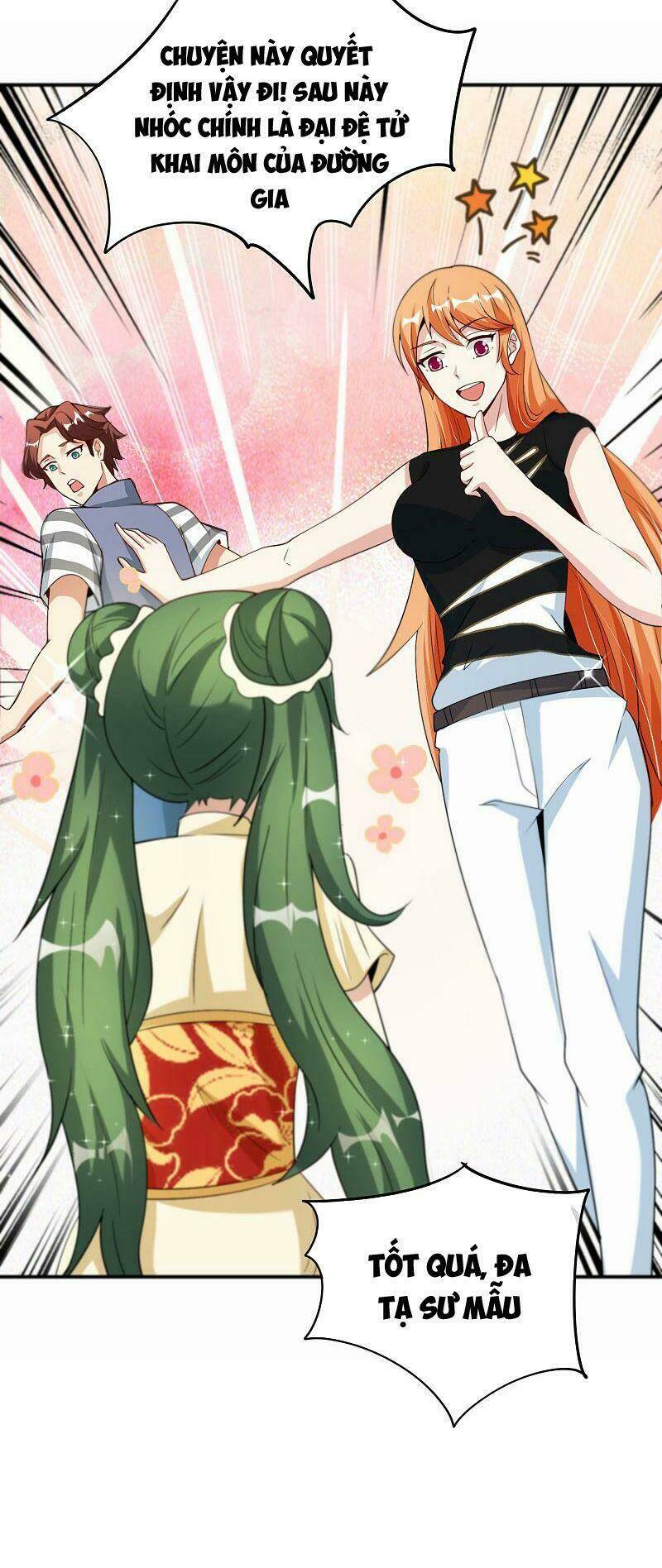 Vòng Bạn Bè Mạnh Nhất Của Tiên Giới: Chapter 71