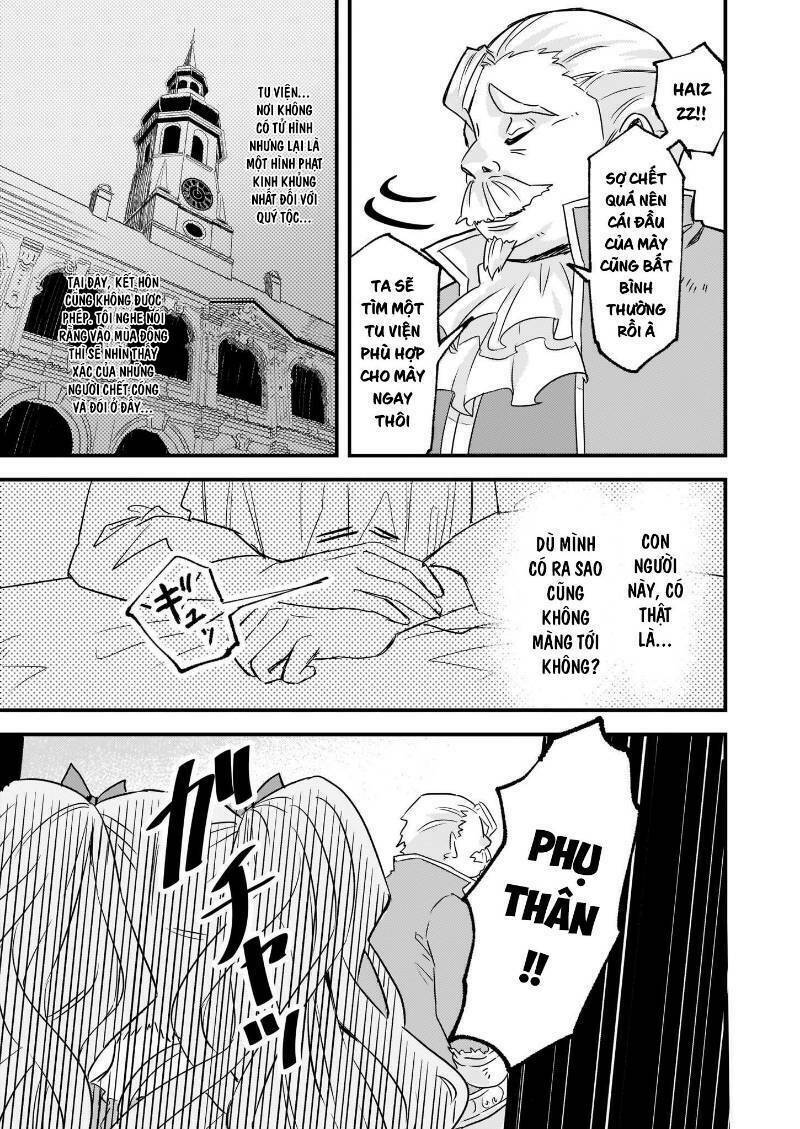 I was Told to Relinquish My Fiance to My Little Sister, and the Greatest Dragon Took a Liking to Me: Chapter 12