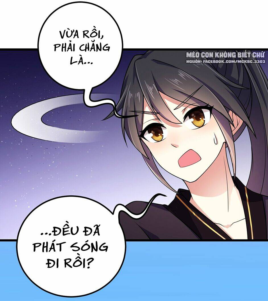 Báo Cáo! Đế Quân Ngài Có Độc!: Chapter 1