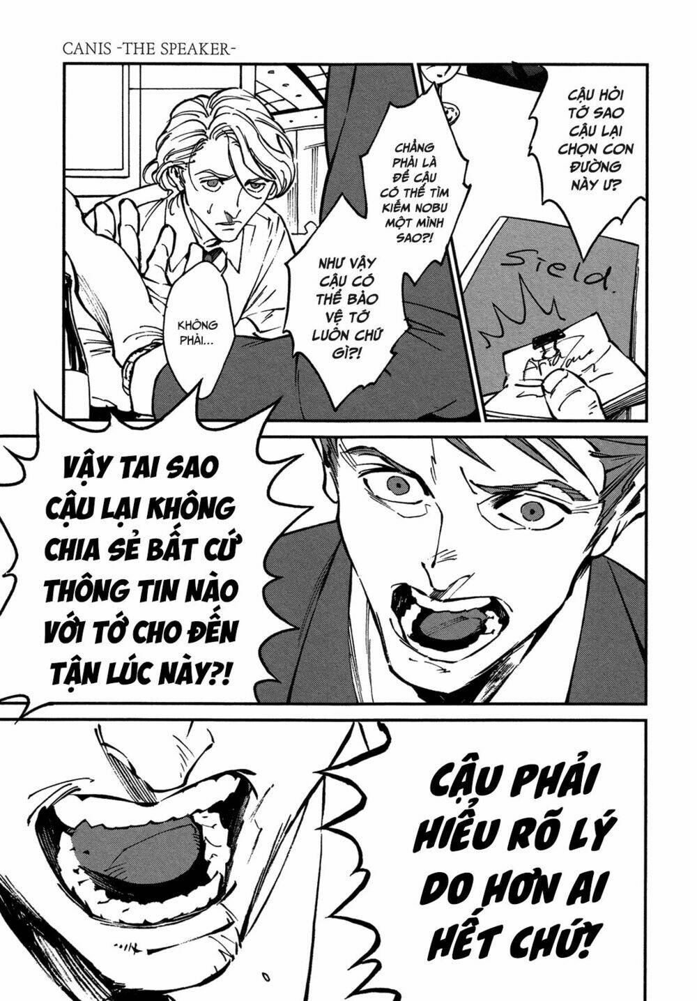 Canis – The Speaker: Chapter 7