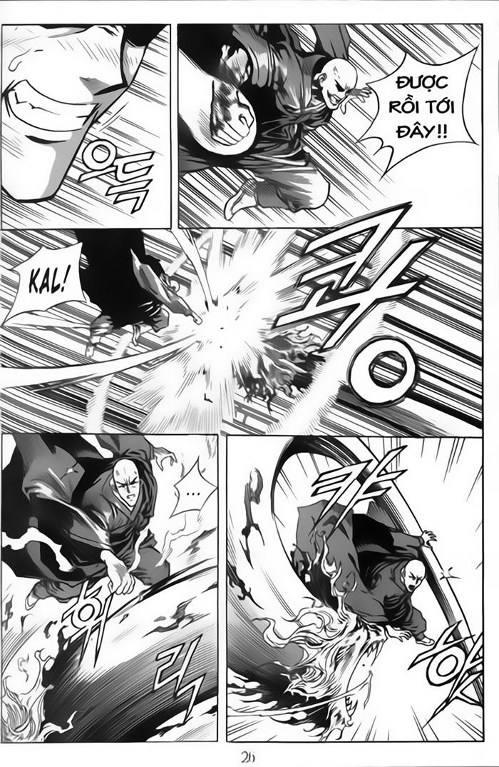 Diêm Đế: Chapter 1