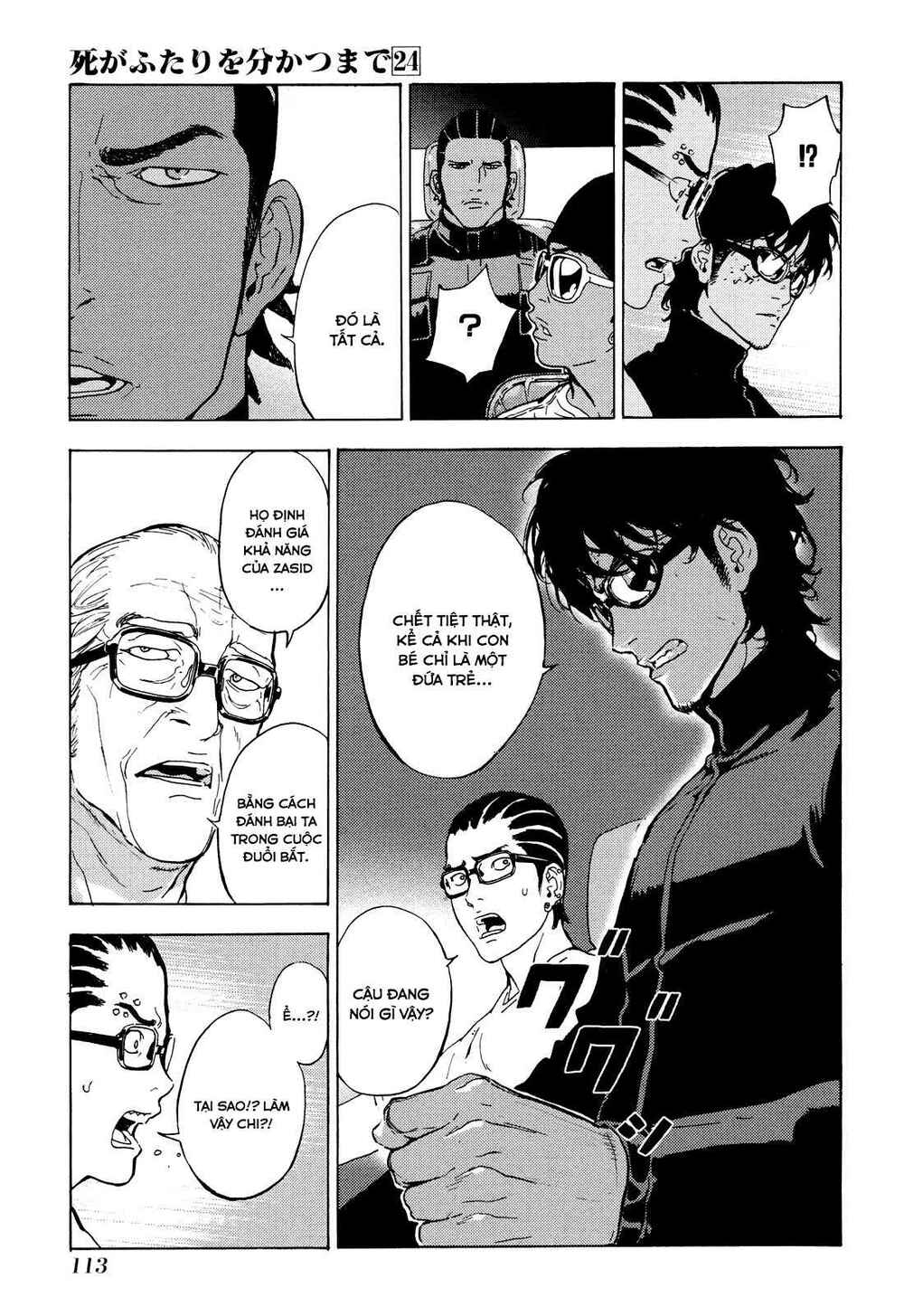 Until Death Do Us Part: Chapter 191